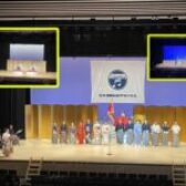 第8回日本コロムビア吟詠音楽会 全国青少年吟詠大会